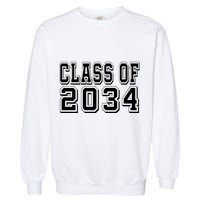 Class Of 2034 Grow With Me Garment-Dyed Sweatshirt