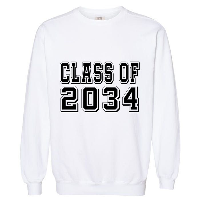 Class Of 2034 Grow With Me Garment-Dyed Sweatshirt