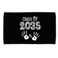 Class of 2035 Grow With Me Handprint Pre-K Microfiber Hand Towel