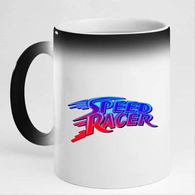 Classic Retro Speed Racer Logo 11oz Black Color Changing Mug