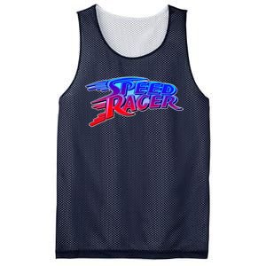 Classic Retro Speed Racer Logo Mesh Reversible Basketball Jersey Tank