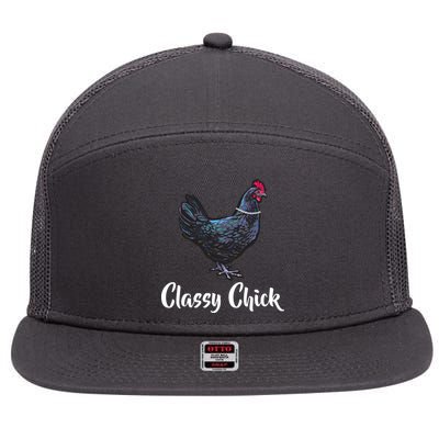 Classy Chick - Funny Cute 7 Panel Mesh Trucker Snapback Hat