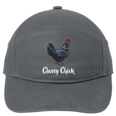 Classy Chick - Funny Cute 7-Panel Snapback Hat