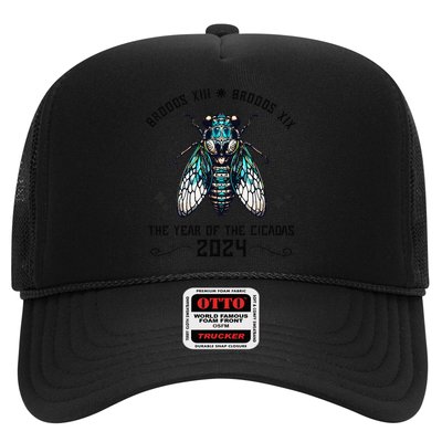 Cicada Lover Brood Xix Brood Xiii Year Of The Cicada 2024 Trucker Hat