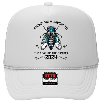 Cicada Lover Brood Xix Brood Xiii Year Of The Cicada 2024 Trucker Hat