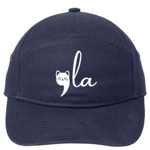 Comma La Cat Lady Kamala Harris 7-Panel Snapback Hat