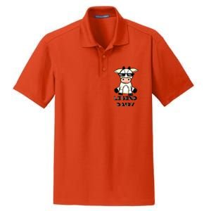 Cow Legendairy Cow Print Pun Dry Zone Grid Polo