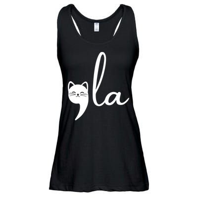 Comma La Cat Lady Kamala Harris Ladies Essential Flowy Tank