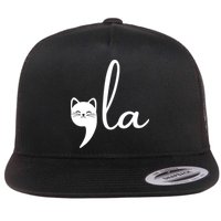Comma La Cat Lady Kamala Harris Flatbill Hat