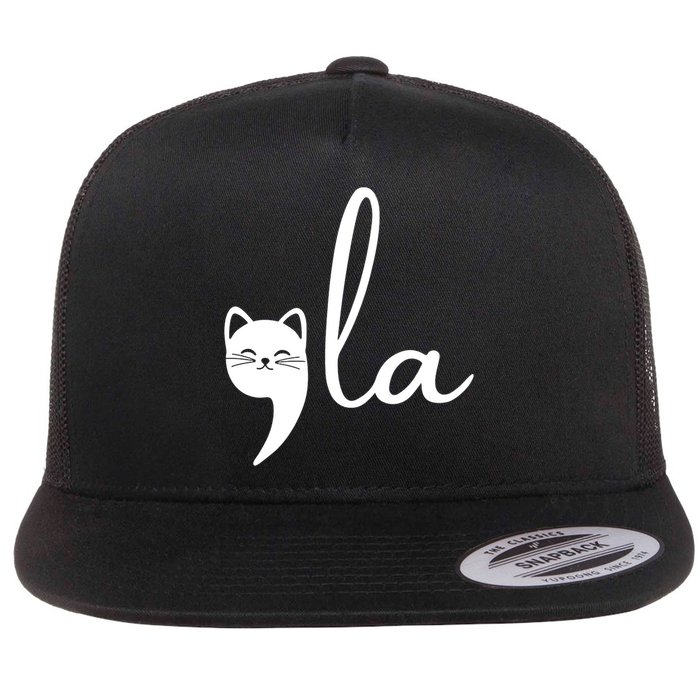Comma La Cat Lady Kamala Harris Flatbill Hat