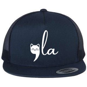 Comma La Cat Lady Kamala Harris Flat Bill Trucker Hat