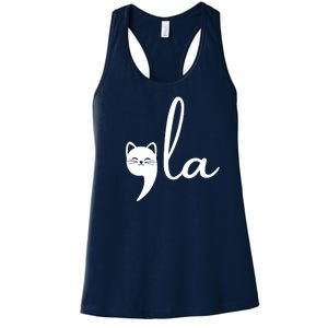 Comma La Cat Lady Kamala Harris Women's Racerback Tank