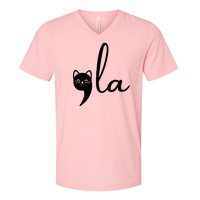 Comma La Cat Lady Kamala Harris V-Neck T-Shirt