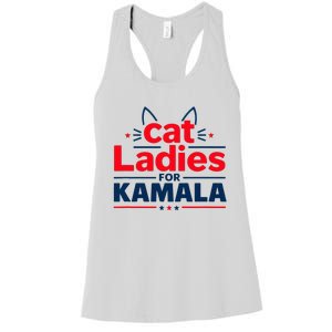 Cat Ladies Cat Lettering Positive Women's Racerback Tank