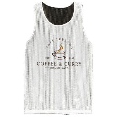 Cafe Leblanc Coffee & Curry Megami Mesh Reversible Basketball Jersey Tank