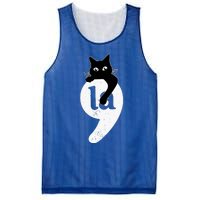 Comma La Cat Kamala Harris Mesh Reversible Basketball Jersey Tank