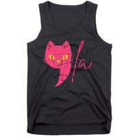 Comma La Cat Ladies For Kamala Harris Tank Top