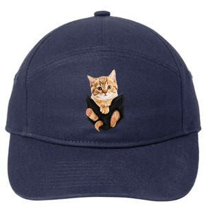 Cat Lover Cat In Pocket Kitten Lover Cute Cat Cat Owner 7-Panel Snapback Hat