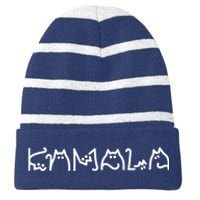 Cat Lady Childless Cat Ladies For Harris 2024 Striped Beanie with Solid Band