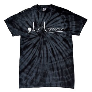 Comma La Commala Cat Letters Cat Lettering Tie-Dye T-Shirt