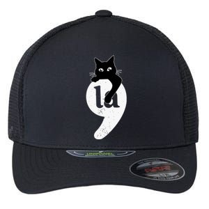 Comma La Cat Kamala Harris Flexfit Unipanel Trucker Cap