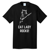 Cat Lady Design Kamala Harris Tall T-Shirt