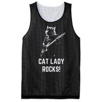 Cat Lady Design Kamala Harris Mesh Reversible Basketball Jersey Tank