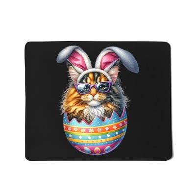 Cat Lover Easter Egg Happy Easter Bunny Ears Mousepad