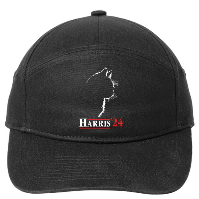 Cat Ladies For Kamala Funny Cat 2024 President Kamalaharris 7-Panel Snapback Hat