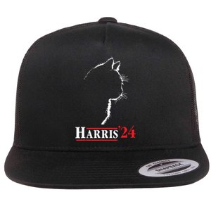 Cat Ladies For Kamala Funny Cat 2024 President Kamalaharris Flat Bill Trucker Hat