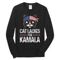 Cat Ladies For Kamala Funny Cat 2024 President Kamala Harris Tall Long Sleeve T-Shirt