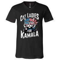 Cat Ladies For Kamala 2024 President Kamalaharris V-Neck T-Shirt