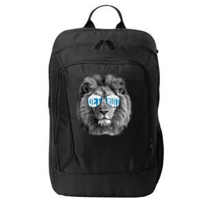 Cool Lions Football Sports Fan City Backpack