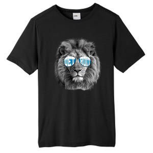 Cool Lions Football Sports Fan Tall Fusion ChromaSoft Performance T-Shirt