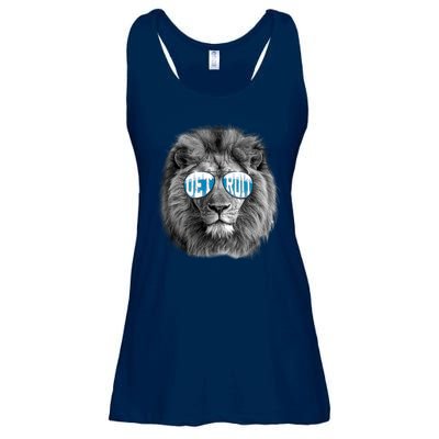 Cool Lions Football Sports Fan Ladies Essential Flowy Tank