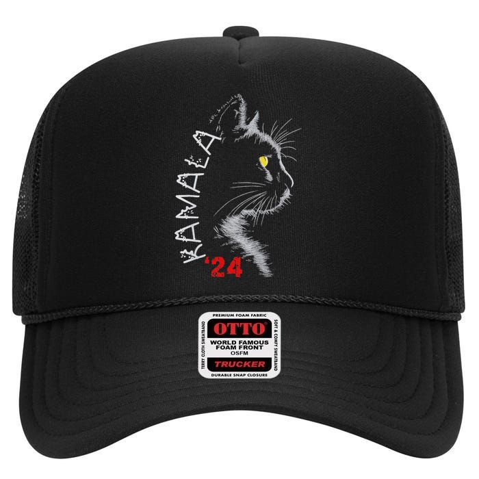 Cat Ladies For Kamala Cat 2024 President Kamala Harris High Crown Mesh Back Trucker Hat