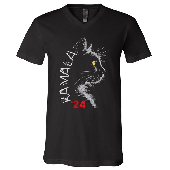 Cat Ladies For Kamala Cat 2024 President Kamala Harris V-Neck T-Shirt