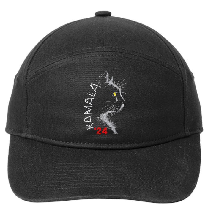 Cat Ladies For Kamala Cat 2024 President Kamala Harris 7-Panel Snapback Hat