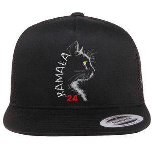 Cat Ladies For Kamala Cat 2024 President Kamala Harris Flat Bill Trucker Hat