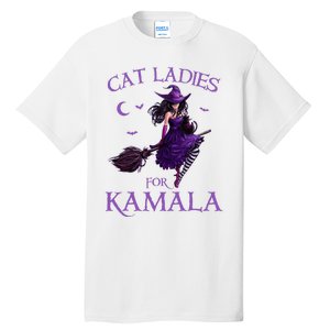 Cat Ladies For Kamala Harris 2024 Witches Harris Halloween Tall T-Shirt