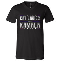 Cat Ladies For Kamala 2024 V-Neck T-Shirt