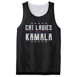 Cat Ladies For Kamala 2024 Mesh Reversible Basketball Jersey Tank