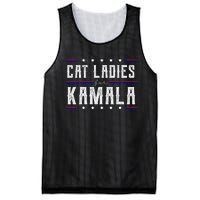 Cat Ladies For Kamala 2024 Mesh Reversible Basketball Jersey Tank