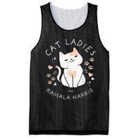 Cat Ladies For Kamala Harris Mesh Reversible Basketball Jersey Tank