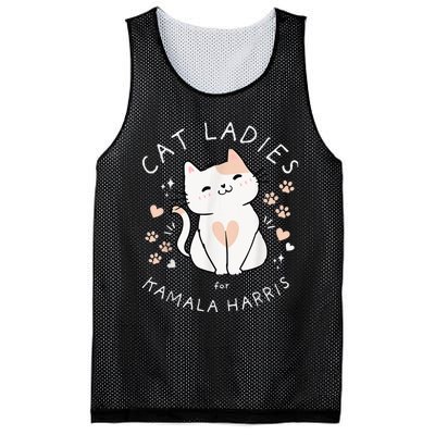 Cat Ladies For Kamala Harris Mesh Reversible Basketball Jersey Tank