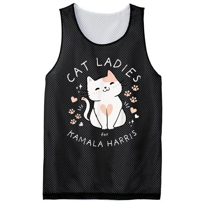 Cat Ladies For Kamala Harris Mesh Reversible Basketball Jersey Tank