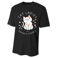 Cat Ladies For Kamala Harris Performance Sprint T-Shirt