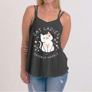 Cat Ladies For Kamala Harris Women's Strappy Tank