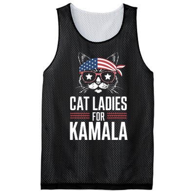 Cat Ladies For Kamala Funny Cat 2024 President Kamalaharris Mesh Reversible Basketball Jersey Tank