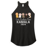 Cat Ladies For Kamala Childless Cat Ladies Funny Women's Perfect Tri Rocker Tank